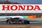 Honda NSX GT3 2017 года